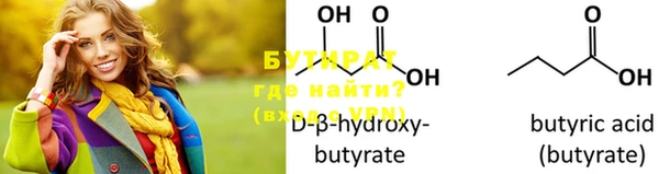 гашишное масло Баксан